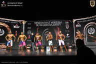 Чемпионат Москвы по бодибилдингу - 2025