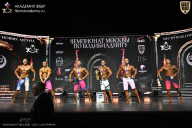 Чемпионат Москвы по бодибилдингу - 2025