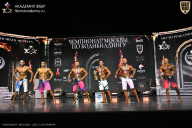 Чемпионат Москвы по бодибилдингу - 2025