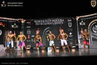 Чемпионат Москвы по бодибилдингу - 2025