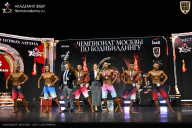 Чемпионат Москвы по бодибилдингу - 2025