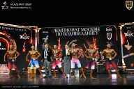 Чемпионат Москвы по бодибилдингу - 2025