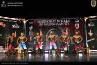 Чемпионат Москвы по бодибилдингу - 2025