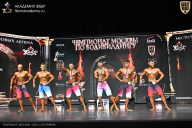 Чемпионат Москвы по бодибилдингу - 2025