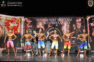 Чемпионат Москвы по бодибилдингу - 2025