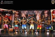 Чемпионат Москвы по бодибилдингу - 2025