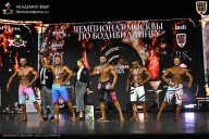 Чемпионат Москвы по бодибилдингу - 2025