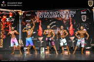 Чемпионат Москвы по бодибилдингу - 2025