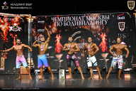 Чемпионат Москвы по бодибилдингу - 2025