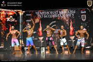 Чемпионат Москвы по бодибилдингу - 2025