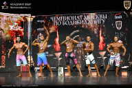 Чемпионат Москвы по бодибилдингу - 2025