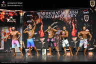 Чемпионат Москвы по бодибилдингу - 2025