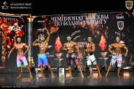 Чемпионат Москвы по бодибилдингу - 2025