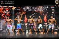 Чемпионат Москвы по бодибилдингу - 2025