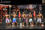 Чемпионат Москвы по бодибилдингу - 2025