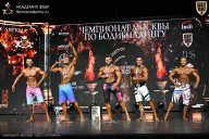 Чемпионат Москвы по бодибилдингу - 2025