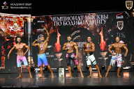 Чемпионат Москвы по бодибилдингу - 2025