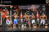 Чемпионат Москвы по бодибилдингу - 2025