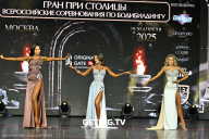 Кубок Москвы по бодибилдингу - 2025