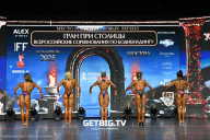 Кубок Москвы по бодибилдингу - 2025