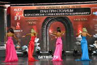 Кубок Москвы по бодибилдингу - 2025