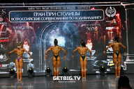 Кубок Москвы по бодибилдингу - 2025