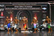 Кубок Москвы по бодибилдингу - 2025