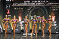 Кубок Москвы по бодибилдингу - 2025