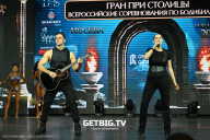 Кубок Москвы по бодибилдингу - 2025