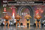 Кубок Москвы по бодибилдингу - 2025