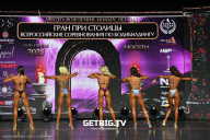 Кубок Москвы по бодибилдингу - 2025