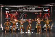 Кубок Москвы по бодибилдингу - 2025