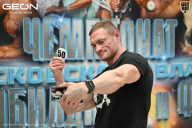 Чемпионат Московской области по бодибилдингу - 2025