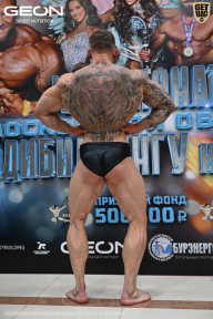 Чемпионат Московской области по бодибилдингу - 2025