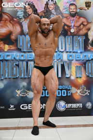 Чемпионат Московской области по бодибилдингу - 2025