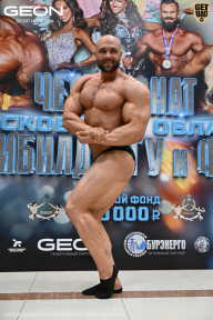 Чемпионат Московской области по бодибилдингу - 2025