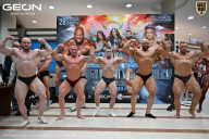 Чемпионат Московской области по бодибилдингу - 2025