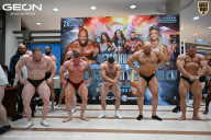 Чемпионат Московской области по бодибилдингу - 2025