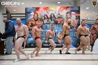 Чемпионат Московской области по бодибилдингу - 2025