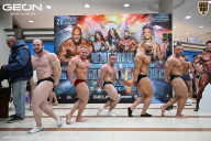 Чемпионат Московской области по бодибилдингу - 2025