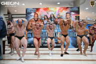 Чемпионат Московской области по бодибилдингу - 2025