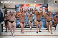 Чемпионат Московской области по бодибилдингу - 2025