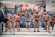 Чемпионат Московской области по бодибилдингу - 2025