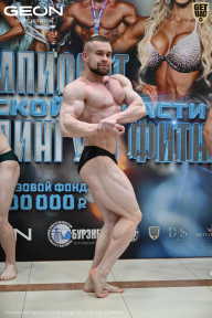 Чемпионат Московской области по бодибилдингу - 2025