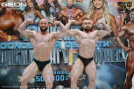 Чемпионат Московской области по бодибилдингу - 2025