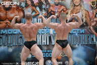 Чемпионат Московской области по бодибилдингу - 2025