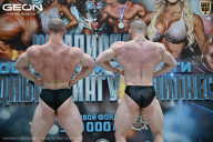 Чемпионат Московской области по бодибилдингу - 2025