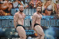 Чемпионат Московской области по бодибилдингу - 2025