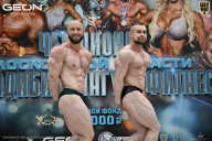 Чемпионат Московской области по бодибилдингу - 2025