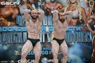 Чемпионат Московской области по бодибилдингу - 2025